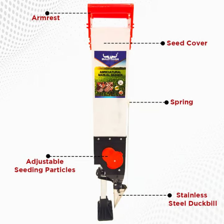 Balwaan Seeder Single Barrel S-1 – thumb